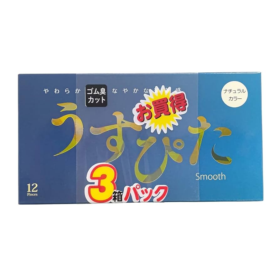 『キモノの粒』小粒じゅばん 入手困難品　新品未開封　完売品　7月31日までの販売 Amazon | うすぴた ゴム スムース12個入×3箱 | うすぴた | ガム 通販